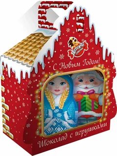 Новогодний подарок славянка