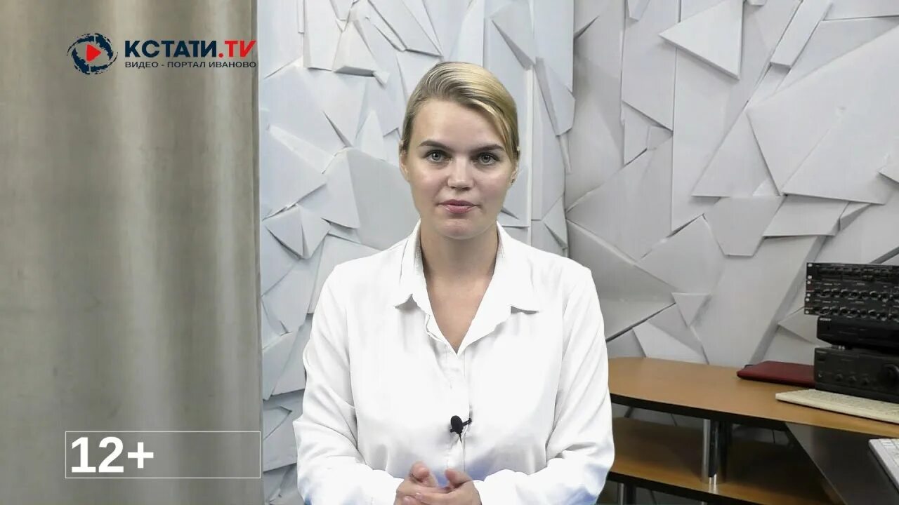 Фото Суханова на Ивановском ТВ.