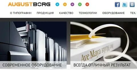 Другие публикации