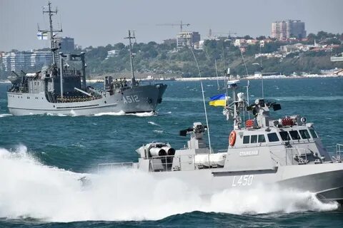 Корабль вмс
