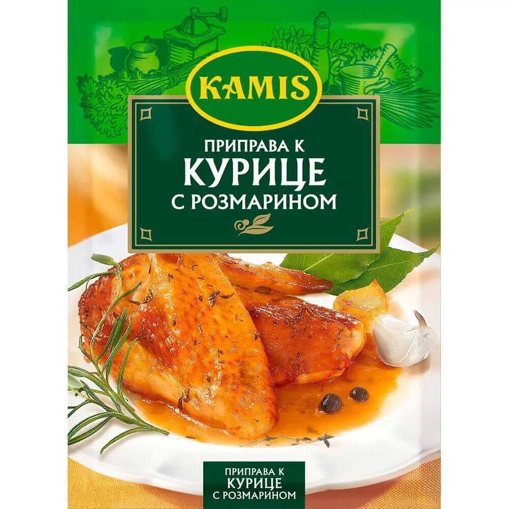 Специи к курице. Приправа для курицы камис. приправа для курицы с розмарином камис. kamis приправа к курице 30г. приправа для курицы с розмарином.