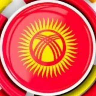 Кыргыз канал