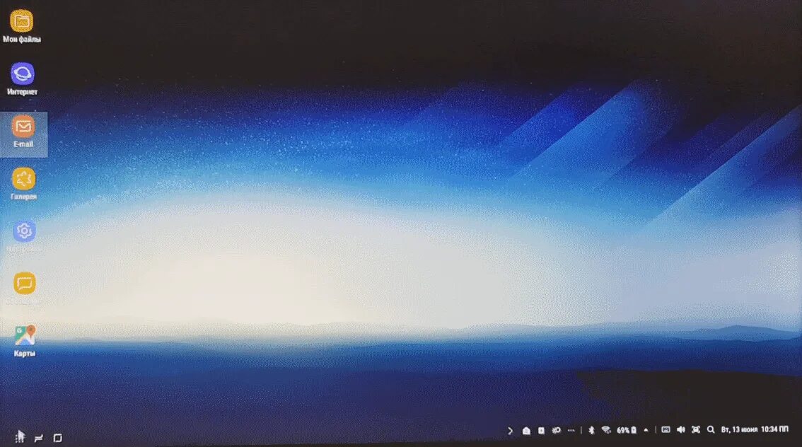 Dex windows 10. Samsung dex рабочий стол. samsung dex интерфейс. windows on samsung dex. черные обои для samsung dex.