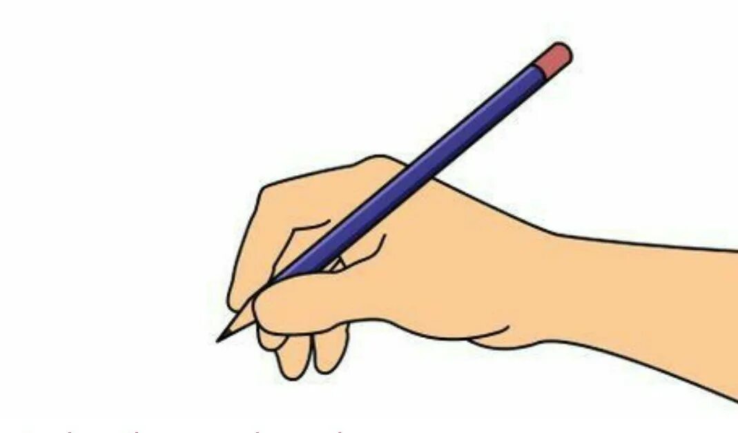 Как правильно держать карандаш. Руки карандашом. Что нарисовать ручкой. Рука с ручкой. Карандаш картинка для детей.