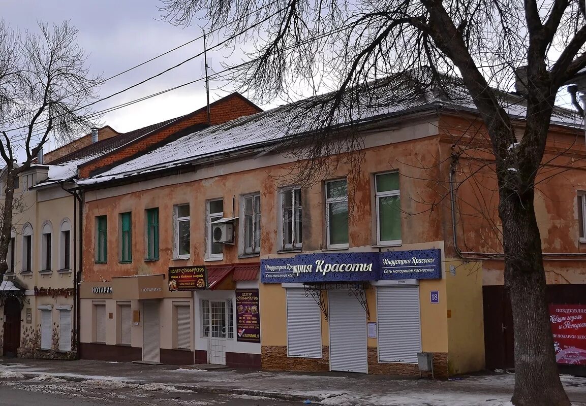 Калужская 18. Улица московская дом 20 калуга. Пушкина новостройка калуга. Калуга пушкина ул д 18. Калужская 18.