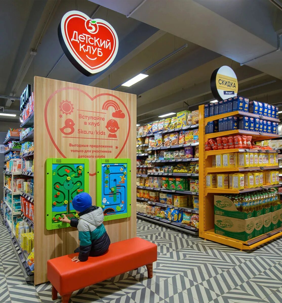 Shops are new. Shops are new. фасады магазинов стрит ритейл. известные магазины одежды. New look бренд.