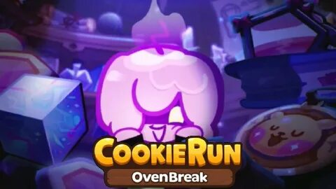 Cookie ovenbreak