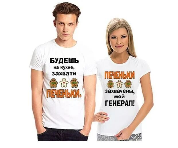 Захвати мое сердце захвати все написанное мной