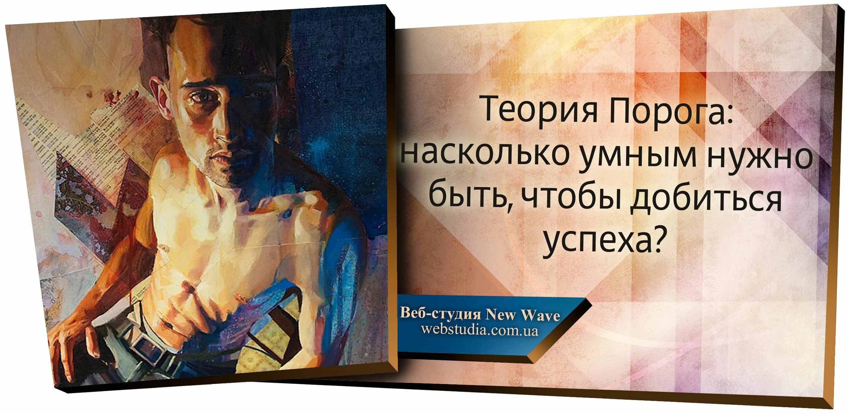 Чего человек сам входит в. Шаблон для цитат. Цитаты про книги. Оформление цитат дизайн. Красивое оформление цитат.