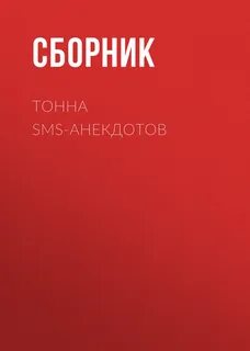 1000 строк