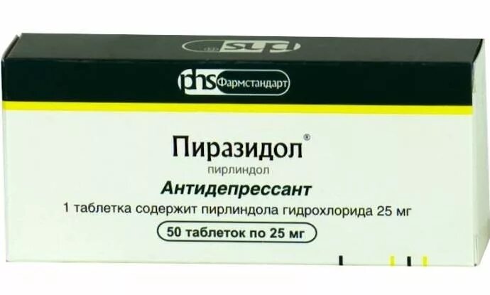 Антидепрессанты для похудения. Пиразидол 0,05 n50 табл. Антидепрессанты лекарства. Таблетки от депрессии. Пиразидол 50.