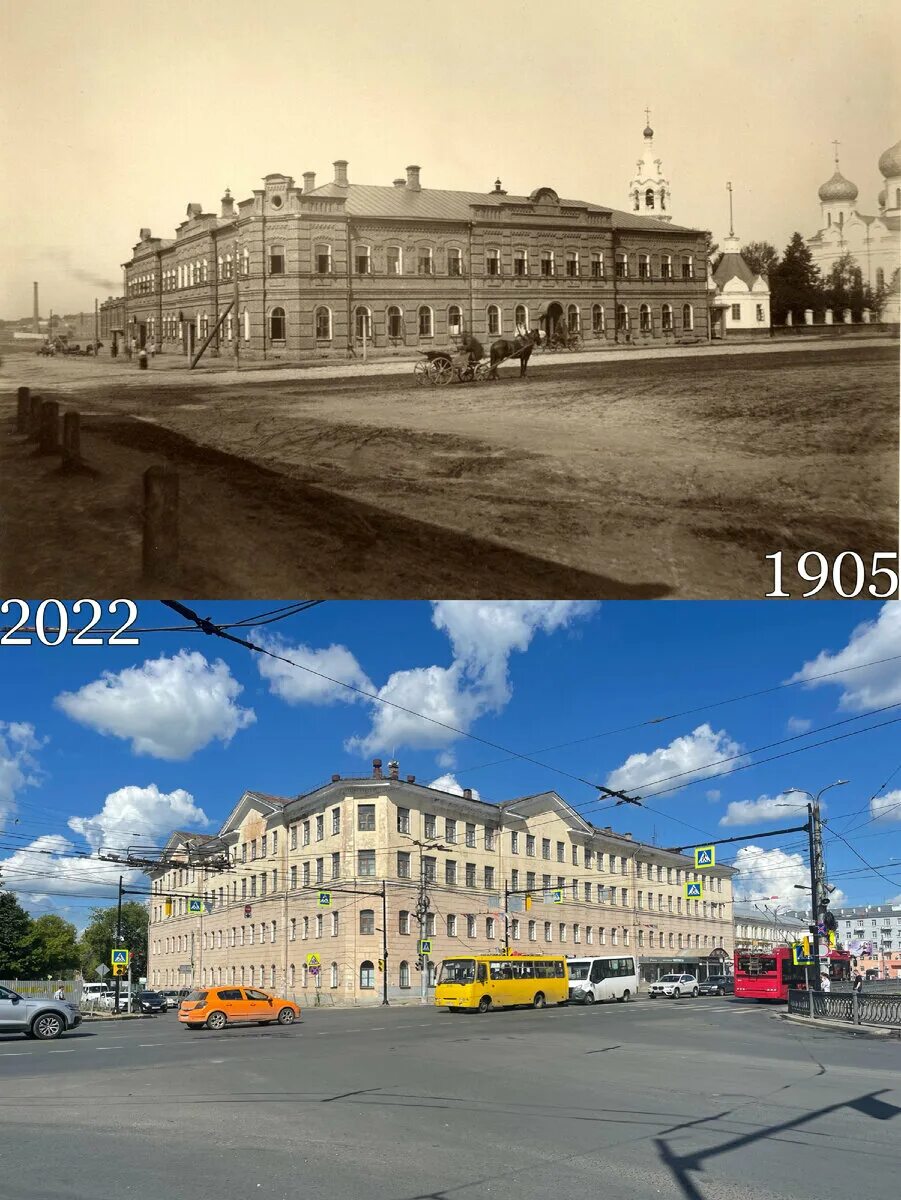 Иваново было стало