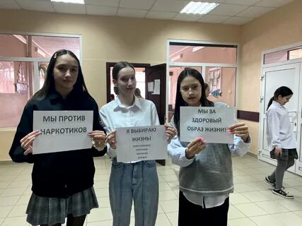 Завтра лениногорск