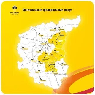 Сайт рн карт
