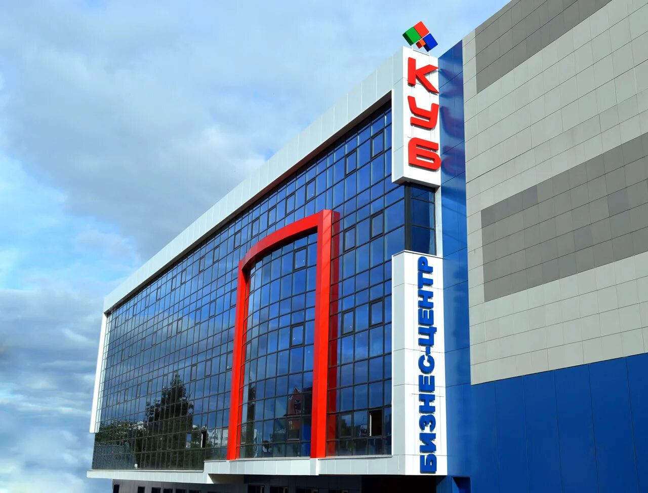 торговый центр куб в нижнем новгороде. торговый центр куб в нижнем новгороде. торговый центр куб в нижнем новгороде магазины. торговый центр куб в нижнем новгороде. куб н новгород.