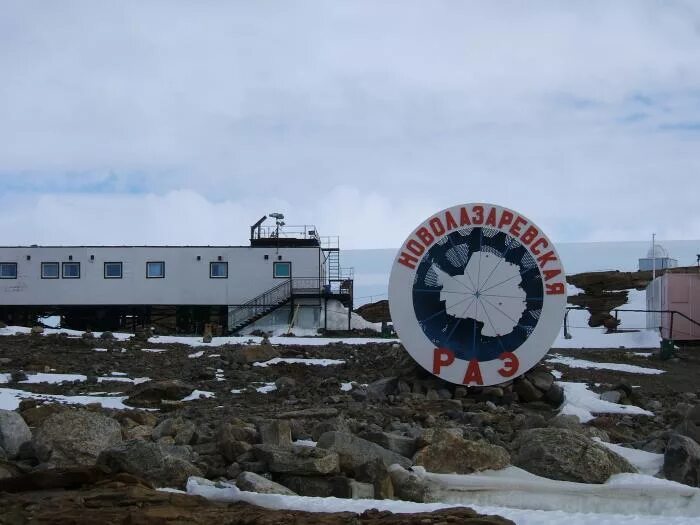 Антарктида полярные станции россии. Станция прогресс в антарктиде. Антарктика прогресс станции. Основная российская станция в антарктиде. Российская полярная станция в антарктиде.