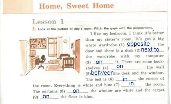 My Room 3 класс английский язык. Опиши комнату используй предлоги. Home Sweet Home сочинение. My Room описание на английском.
