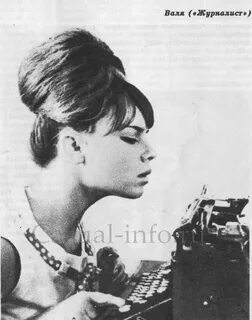 Журналист 1967