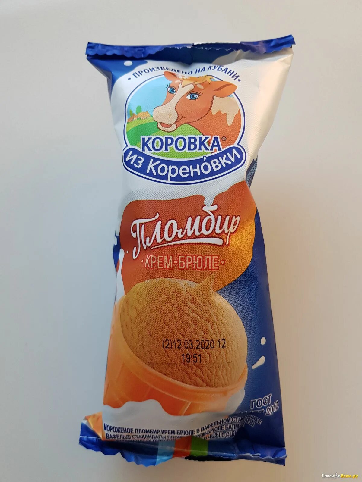 Мороженое коровка крем брюле. Мороженое Лакомка коровка из Кореновки. Кореновеа из Кореновки Лакомка. Крем брюле Кореновки коровка. Коровка из Кореновки пломбир крем-брюле.