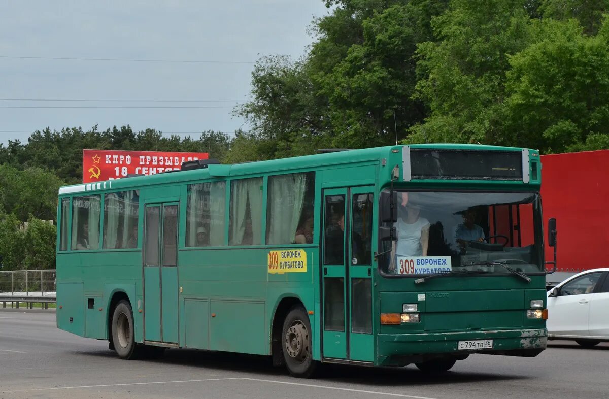 Курбатово автобус. Лиаз 5256 воронеж. Лиаз 5256. Курбатово автобус. Bova futura автобус.