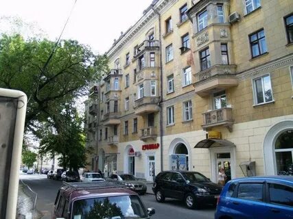 Харьков первый