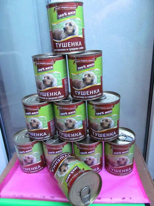 березовский мк говядина тушеная 338г. тушёнка квк говядина высший сорт. тушенка в зеленой банке. свинина тушеная 325г. говядина тушеная гост 338 гр.