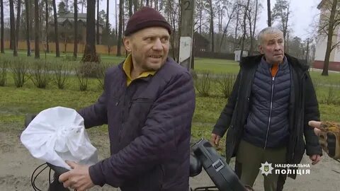 Видео бучу