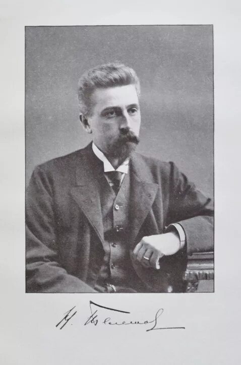 Н д телешов. Н д телешов. Николай дмитриевич телешов. Николай телешов писатель. Н д телешов.