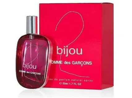 Des garcons перевод
