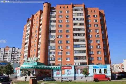 Индекс чебоксары гагарина
