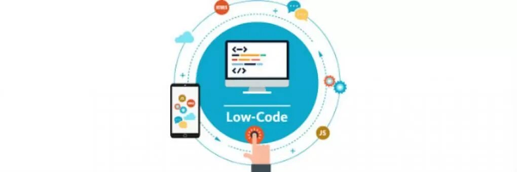 Low code. Low code платформа. Low code no code. Low code no code платформы.