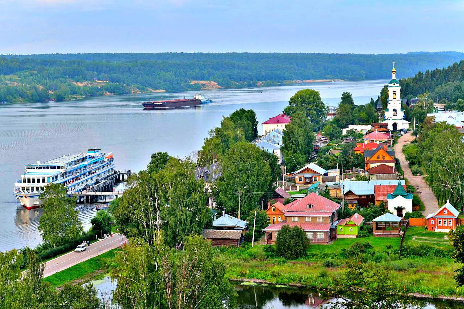 Городок на волге