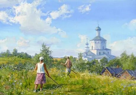 Деревенские пейзажи с людьми