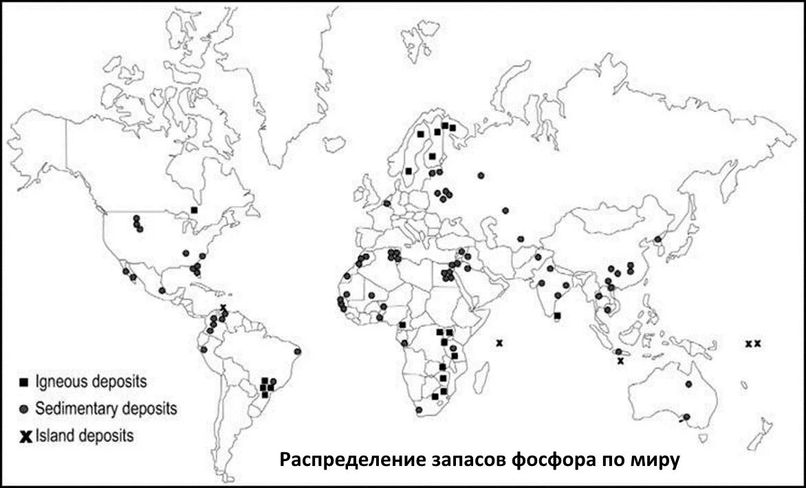 Месторождения фосфора в мире. Месторождения селитры в мире карта. Кингисеппское месторождение фосфоритов. Фосфориты на контурной карте. Фосфориты на контурной карте.