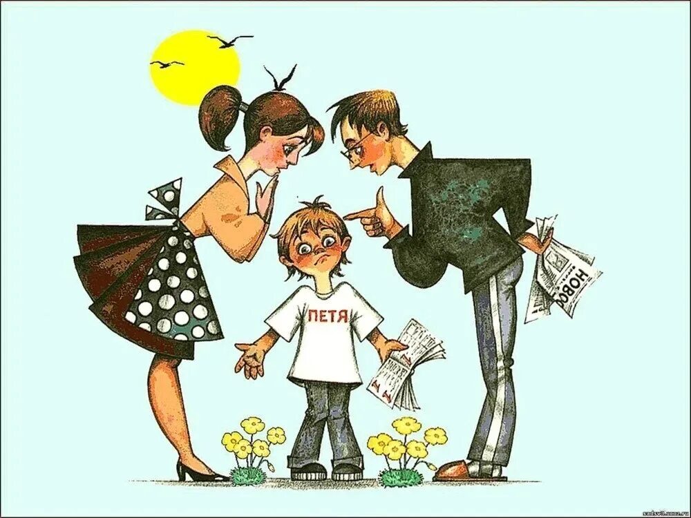 Родительские деньги в школе