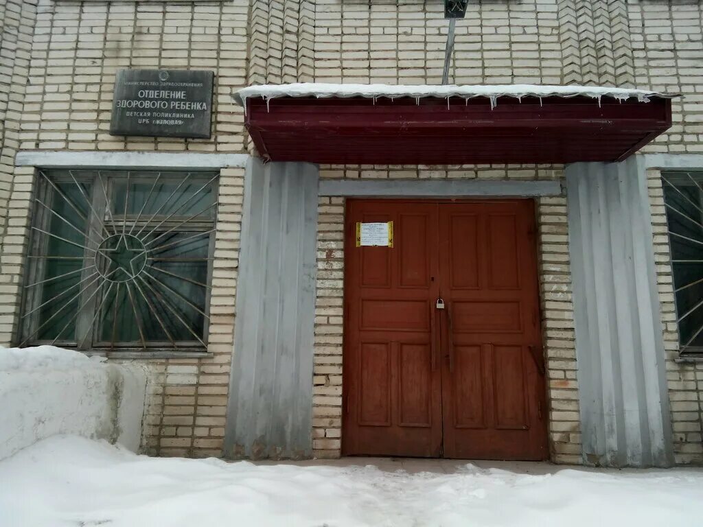 поликлиника на октябрьском. детская поликлиника на октябрьском саров. сурское. больница троицк москва. детская поликлиника октябрьский башкортостан.