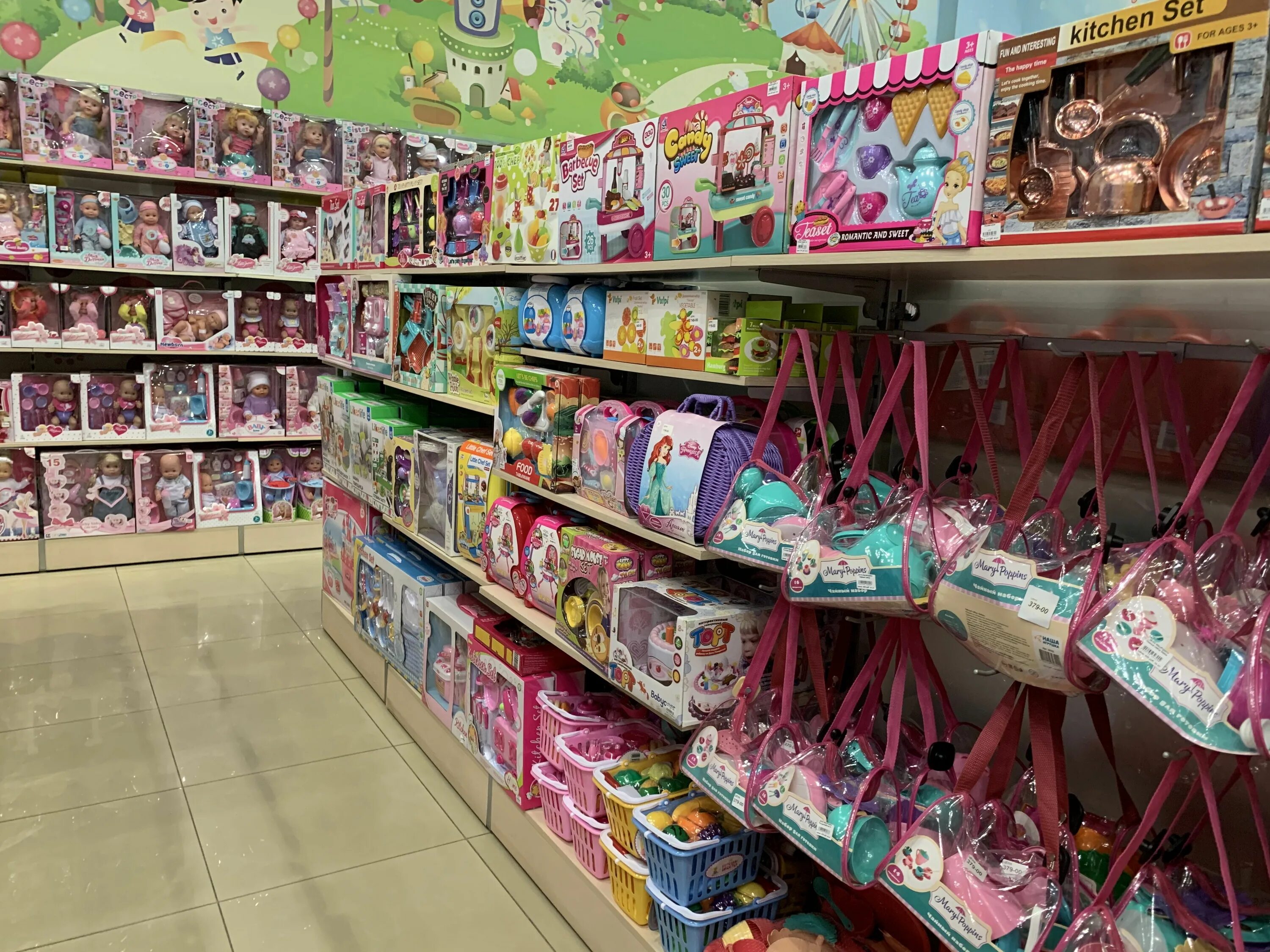 торговый центр континент южно-сахалинск. детский интернет магазин южно сахалинск. детский мир южно-сахалинск. детский интернет магазин южно сахалинск. емеля детский магазин.