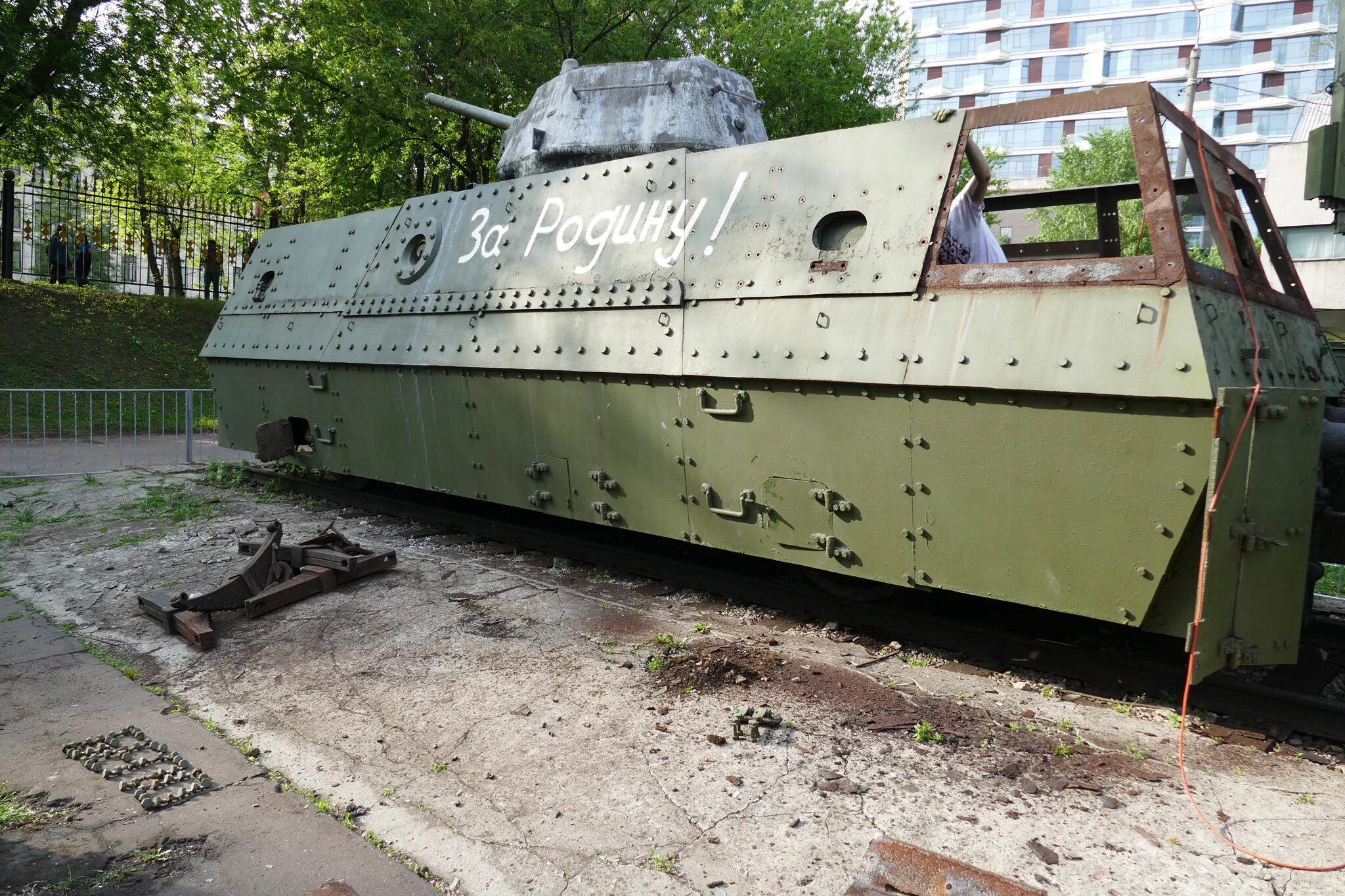 Бронепоезда типа БП-43. Советский бронепоезд. БП-43. Бронеплощадка пл-43. Пл 43