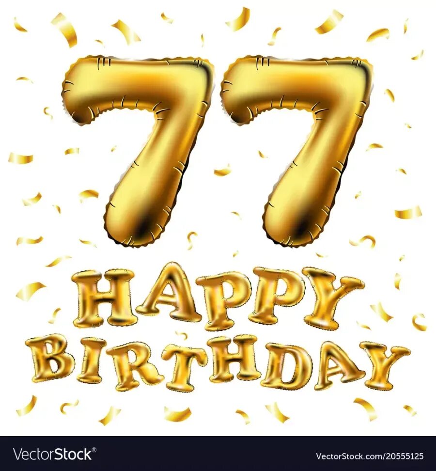 77 лет открытка. Открытка с 77 летием. Поздравление с днем рождения 77 лет. С днём рождения 77 лет женщине. Открытка с 77 летием.