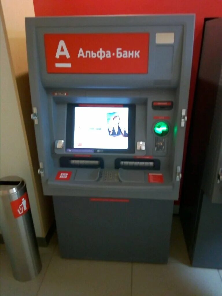 Альфа банк Гайва Пермь. Отделение Альфа банка в Перми. Банкомат Альфа банк мега.