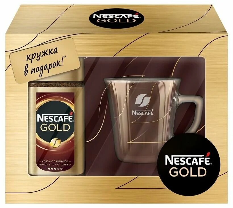 Кофе лавацца набор с кружкой. Кофе carte noire набор. Подарочный набор "для кофе". Подарочный набор "для кофе". Кофейные подарочные боксы.