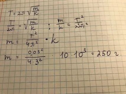 Совершить 10