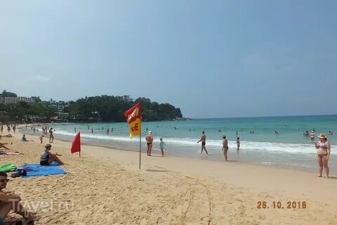 Kata beach 4 отзывы