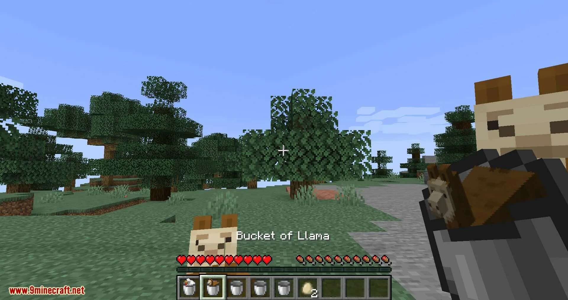 Keepinventory 1.12 2