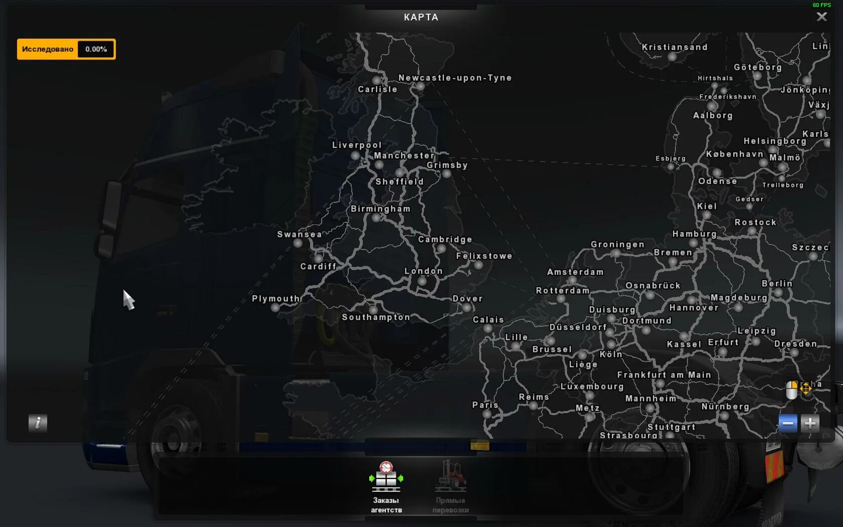 EAA Map ETS 2. ETS 2 карта Бразилии. ДЛС going East. Карта ЕАА для етс 2. Мод на теардаун карта