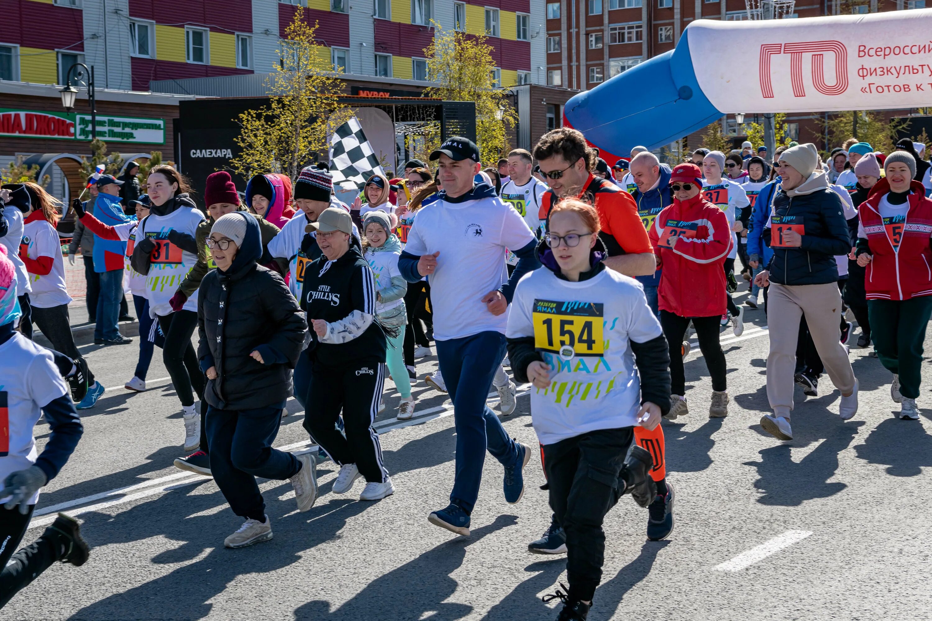 Президент спорта салехард. Лыжные гонки марафон 50. Картинки победителей в спорте. Салехард всероссийский день ходьбы. Салехард спорт.