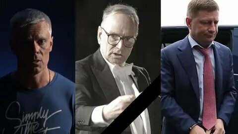 Ваджра канал