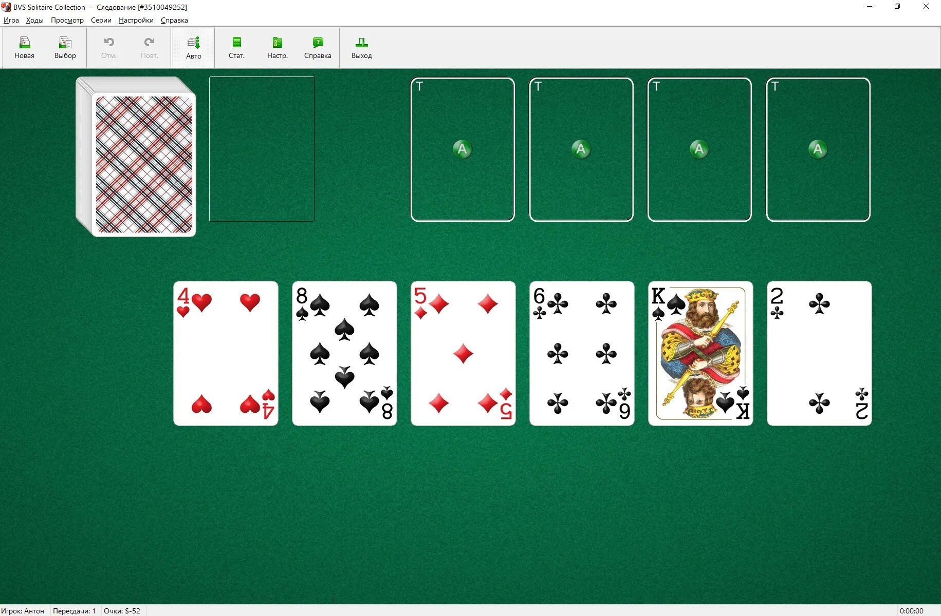 Солитер карты играть. Игра Solitaire collection. Игры паук косынка Солитер Червы пасьянс. BVS Solitaire collection 8.4. Косынка пасьянс (Solitaire).