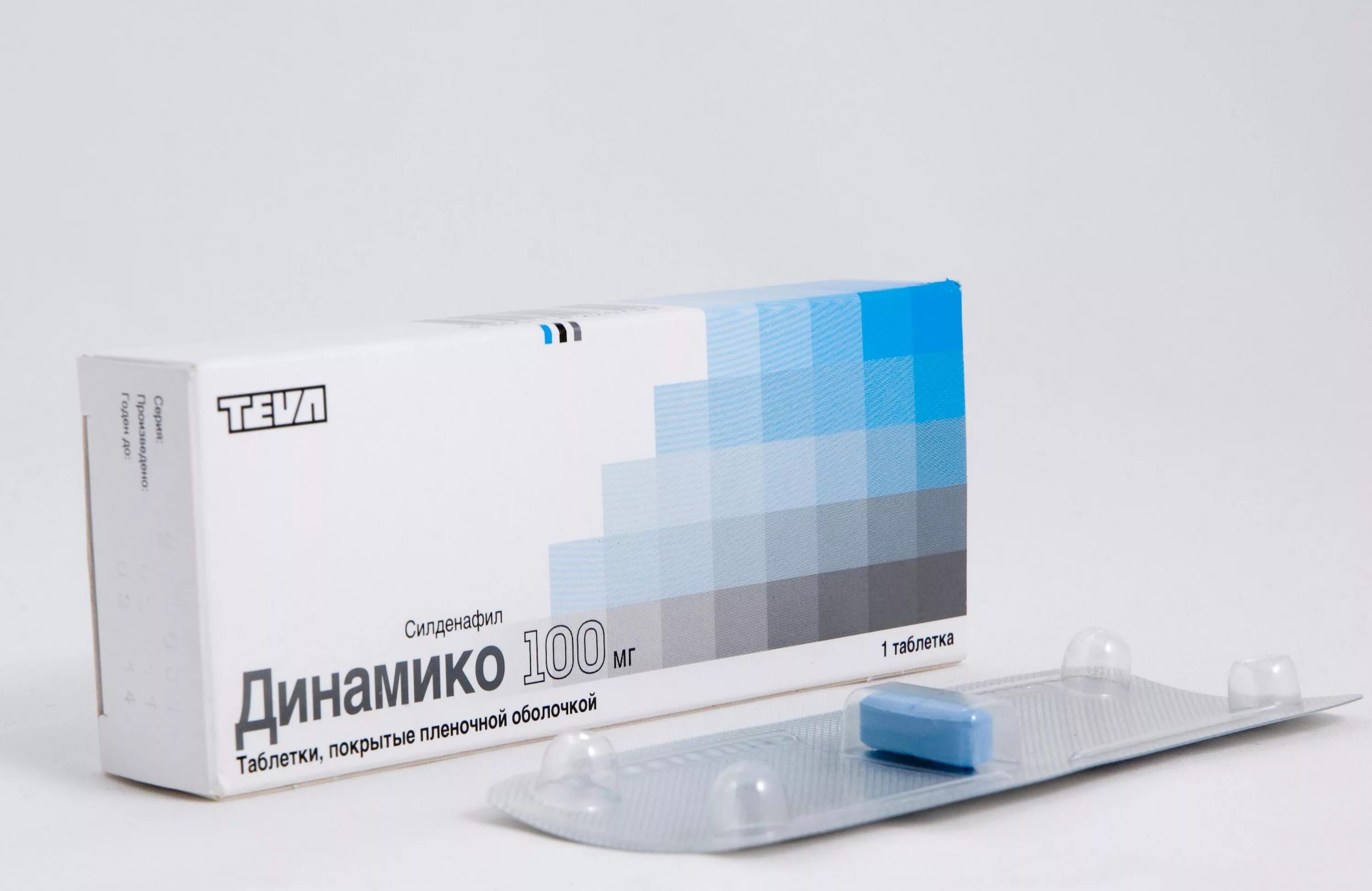 Динамико таблетки для мужчин инструкция. Динамико сколько действует. 100мг №1. Динамико таб п/пл/о 100 мг №12. П/о 100мг №4.