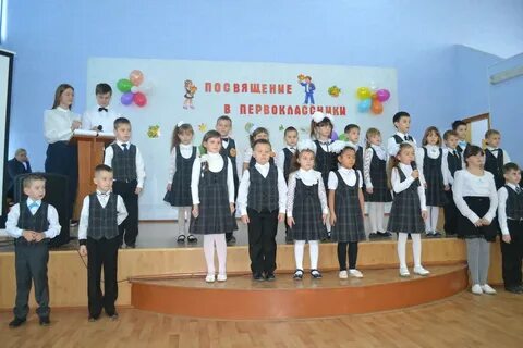 Школы красный кут